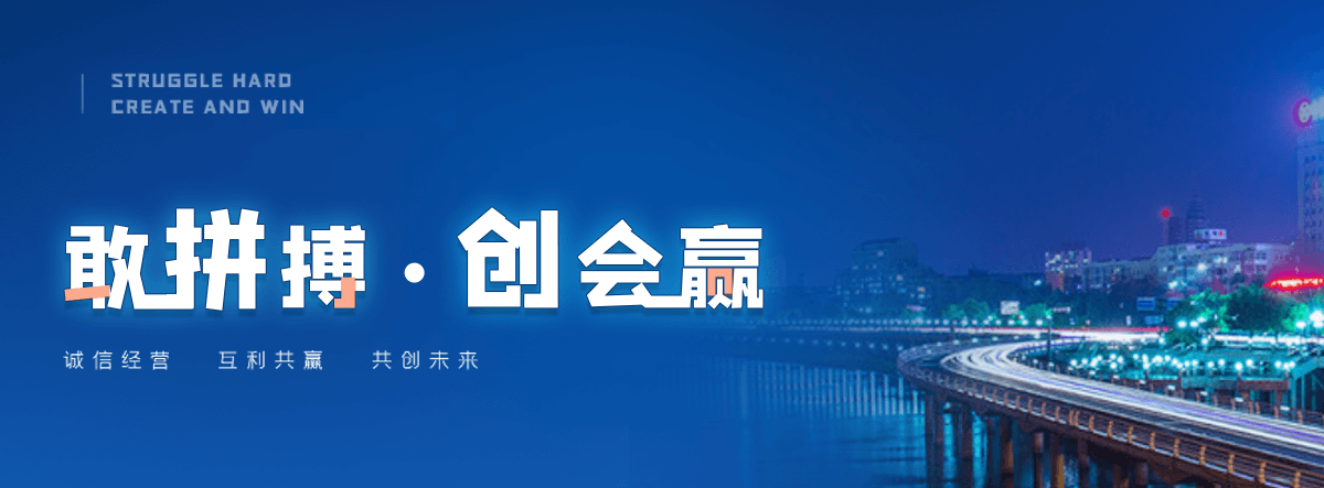 隆格尔厂房地坪施工厂家